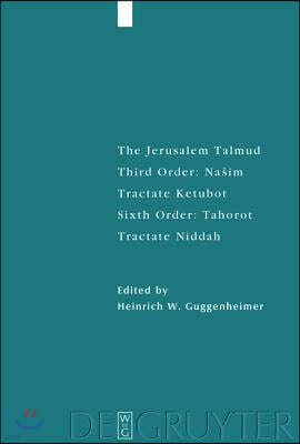 Ee: Sixth Order: Tahorot. Tractate Niddah