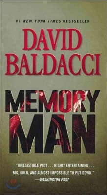 Memory Man: Oversized Edition