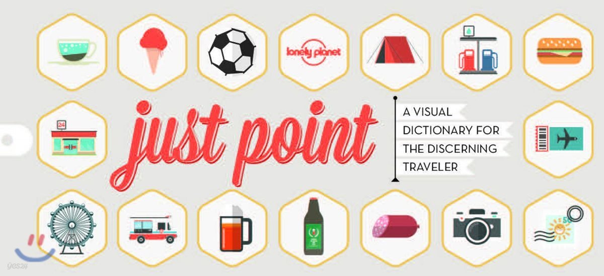 Just Point!