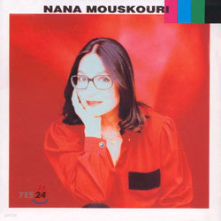 Nana Mouskouri - Nana Mouskouri