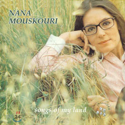 Nana Mouskouri - Songs Of My Land
