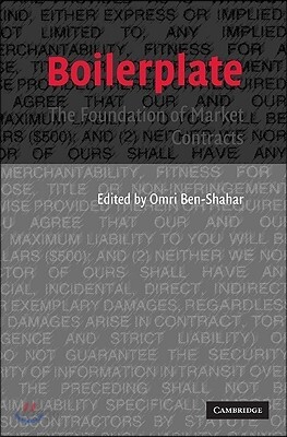 Boilerplate