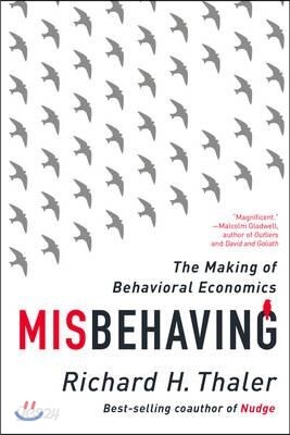 Misbehaving: The Making of Behavioral Economics