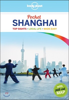 Lonely Planet Pocket Shanghai 4