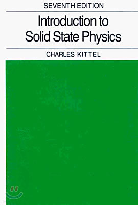 Introduction to Solid State Physics, 7/E