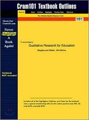 Studyguide for Qualitative Research for Education by Biklen, Bogdan &, ISBN 9780205375561