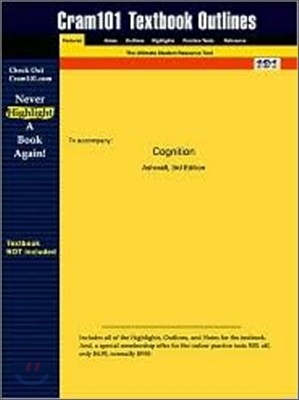 Studyguide for Cognition by Ashcraft, ISBN 9780130307293