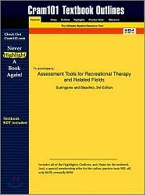 Studyguide for Assessment Tools for Recreational Therapy and Related Fields by Blaschko, Burlingame &, ISBN 9781882883455