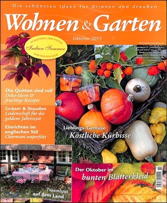 Wohnen & Garten () : 2015 10