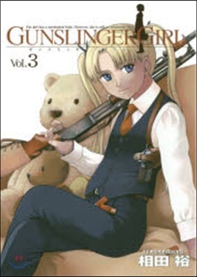 GUNSLINGER GIRL   3