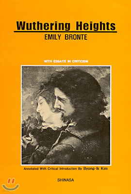 WUTHERING HEIGHTS 폭풍의 언덕
