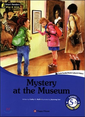Mystery at the Museum Level 5-5