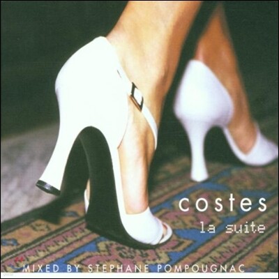 Stephane Pompougnac — Hotel Costes La Suite (Hotel Costes 2) (호텔 코스테 2집) 앨범 커버