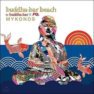 Buddha-Bar Beach Mykonos