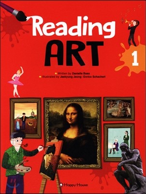 Reading ART 1