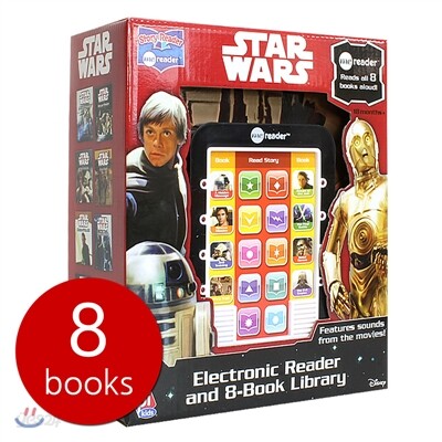 Me Reader & 8 books Library : STAR WARS 스타워즈 미리더 사운드북