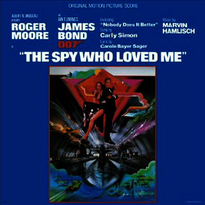 Marvin Hamlisch — Spy Who Loved Me (007 나를 사랑한 스파이)(O.S.T.) 앨범 커버