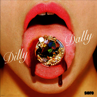 Dilly Dally — Sore (MP3 Download) 앨범 커버