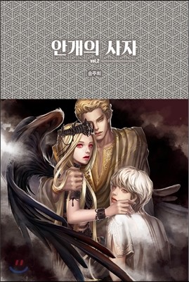 도서명 표기