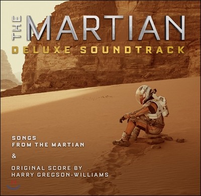 마션 영화음악 (The Martian OST) [Deluxe Edition]