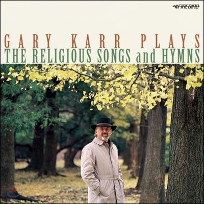 Gary Karr Ը ī -  ġϴ ̽ (The Religious Songs and Hymns)