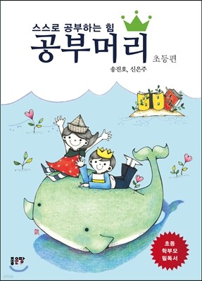 책 정보