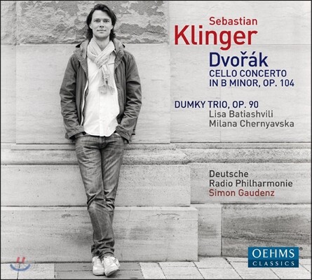 Sebastian Klinger 드보르작: 첼로 협주곡, 피아노 트리오 4번 '둠키' (Dvorak: Cello Concerto, Piano Trio 'Dumky')