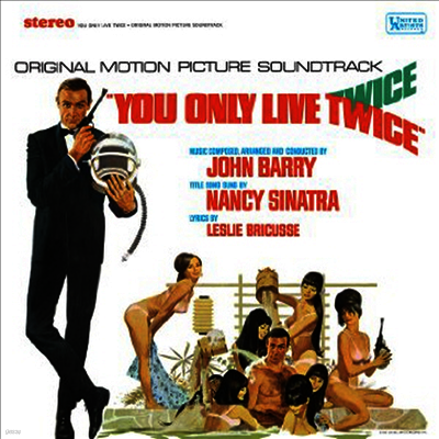 John Barry — You Only Live Twice (007 두번 산다)(O.S.T.) 앨범 커버