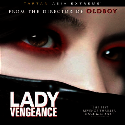 Lady Vengeance (친절한 금자씨) (한국영화)(지역코드1)(한글무자막)(DVD)