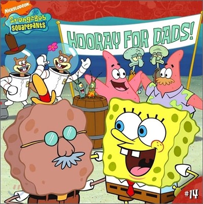 Spongebob Squarepants #14 : Hooray for Dads!