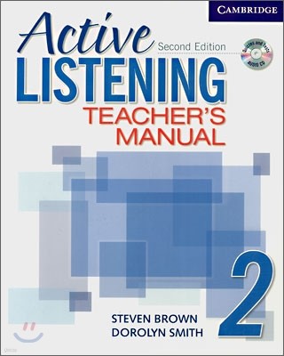 Active Listening 2 Teacher's Manual with Audio CD [With CD (Audio)]