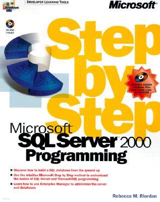 (Step by Step) Microsoft SQL Server 2000 Programming