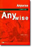 Anywise