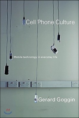 Cell Phone Culture