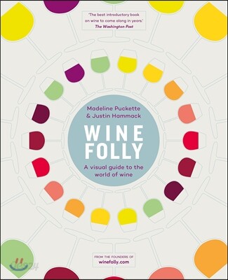 A Wine Folly