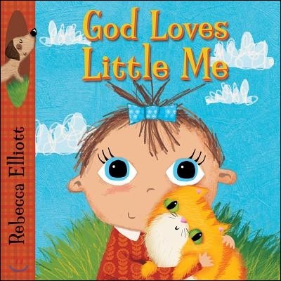 A God Loves Little Me