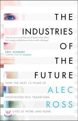 Industries of the Future