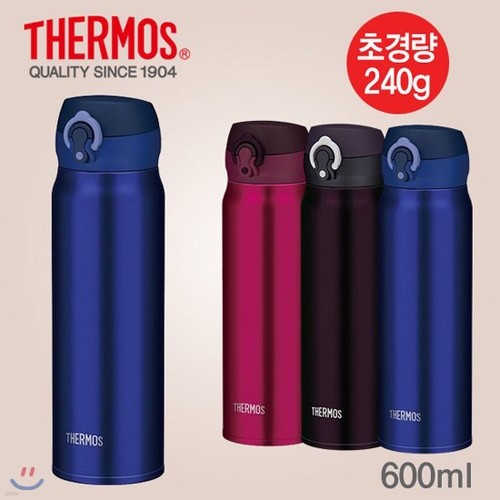 [THERMOS] 써모스 원터치머그 텀블러 보온/보냉병 600ml(JNL-600K)