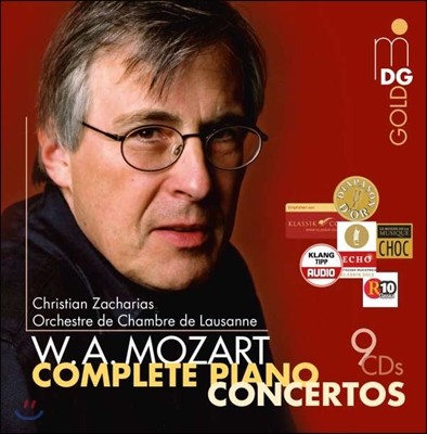 Christian Zacharias Ʈ: ǾƳ ְ  (Mozart: Complete Piano Concertos)