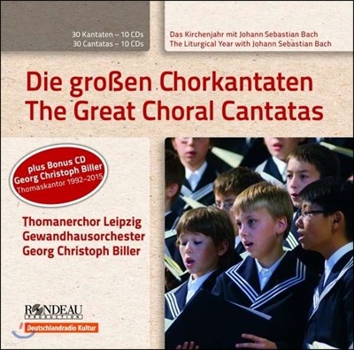 Thomanerchor Leipzig 丶 â - : 30 ĭŸŸ (Bach: The Great Choral Cantatas)
