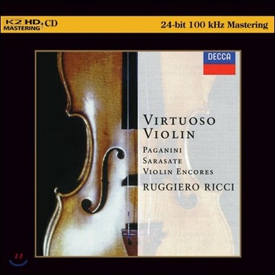 Ruggiero Ricci  ̿ø - İϴ /  (Virtuoso Violin - Paganini / Sarasate - Violin Encores)