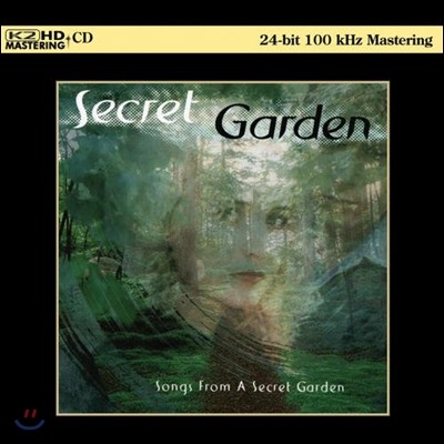 Secret Garden 시크릿 가든 - Songs From A Secret Garden