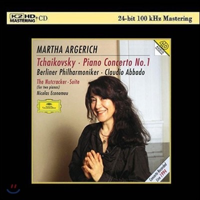 Martha Argerich Ű: ǾƳ ְ 1, ȣα  -   ǾƳ  (Tchaikovsky: Piano Concerto No.1, Nutcracker Suite for 2 Piano)