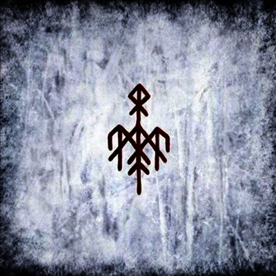 Wardruna — Runaljod - Gap Var Ginnunga 앨범 커버