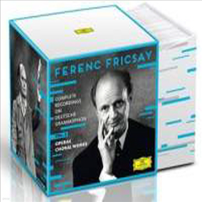  DG  2 -  â (Ferenc Fricsay - Complete Recordings On DG - Vol.2 - Vocal Works) (38CD Boxset) - Ferenc Fricsay