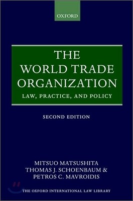 The World Trade Organization