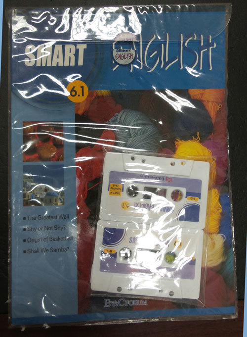 Be Smart with Smart English (With Cassette Tape) 6-1 The Great Wall