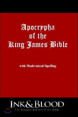 Apocrypha of the King James Bible