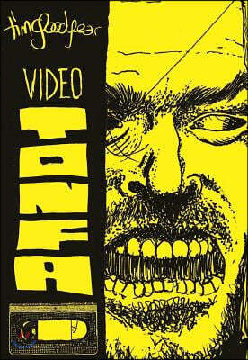 Consortium Book Sales & Dist Video Tonfa