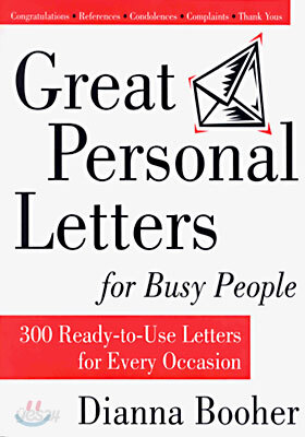 Great Personal Letters for Busy People
